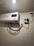 Heiai電熱水器家用【京東上門(mén)安裝】一級能效出租房衛生間儲水式2000W速熱大水量 60L扁筒數顯【出水智能斷電】 上門(mén)安裝 曬單實(shí)拍圖