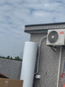 海爾（Haier）國家補貼空氣能電熱水器超一級能效200升雙變頻80℃高水溫殺菌 家用速熱空氣源電輔熱泵熱水器統帥 M2【200升雙變頻】行業(yè)TOP1爆款/省電王 曬單實(shí)拍圖
