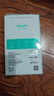 耐爾金 適用一加Ace6/ace6T手機殼神里綾華磁吸全包磨砂防滑防摔手汗克星輕薄保護套商務(wù)簡(jiǎn)約護盾Pro黑色 曬單實(shí)拍圖