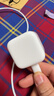 Apple/蘋(píng)果 40W USB-C充電器動(dòng)態(tài)調節功率 type-c充電器蘋(píng)果手機充電 蘋(píng)果17手機充電器 曬單實(shí)拍圖