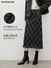 紅袖（hopeshow）撞色格紋半身裙2025冬季新款女裝復古風(fēng)氣質(zhì)百搭顯瘦輕熟直筒裙 藏青格915（預售15天內發(fā)貨） S 曬單實(shí)拍圖