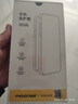 品勝 適用蘋(píng)果15Pro Max手機殼 iPhone15ProMax保護套簡(jiǎn)約透明氣囊防摔超薄耐磨防塵抗指紋軟殼 透明 曬單實(shí)拍圖