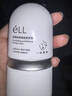 ELL【痞幼同款】隔離素顏霜妝前乳持妝打底裸妝遮瑕三合一30g*2 曬單實(shí)拍圖