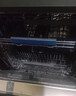 海爾（Haier）【麥浪套系】W5000Plus+家用雙面洗洗碗機嵌入式150L+升級大容量60000Pa大水壓10天凈存七星消殺 【雙面洗潔凈科技】EYBW20566GHU1鋼琴黑 曬單實(shí)拍圖