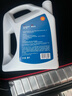 殼牌 (Shell) 發(fā)動(dòng)機清洗油 4L 汽車(chē)用品 曬單實(shí)拍圖