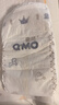 奇莫Q-MO皇家至柔紙尿褲L24片(9-14kg)尿不濕大號超薄透氣超能吸 曬單實(shí)拍圖