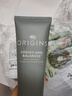 悅木之源（Origins）白胖子洗面奶男士氨基酸潔面慕斯女士控油清潔毛孔卸妝護膚生日禮 曬單實(shí)拍圖