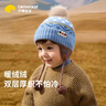 檸檬寶寶兒童帽子秋冬男女童保暖防風(fēng)針織護耳帽卡通套頭帽 藍莓奶霜藍52 曬單實(shí)拍圖