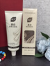 BUV美白洗面奶淡斑提亮膚色男女士專(zhuān)用煙酰胺去黃痘印氨基酸法國進(jìn)口 曬單實(shí)拍圖