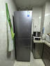 華凌冰箱美的出品223/229三門(mén)電冰箱小戶(hù)型三開(kāi)門(mén)三溫區節能家用客廳宿舍出租房首選冷凍冷藏小冰箱 HR-223T 鈦鋼灰-星爍 曬單實(shí)拍圖
