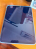 JPLAYER適用iPad11/10防藍光鋼化膜11英寸A16芯片2025/22款10.9護眼保護膜平板電腦貼膜全面屏抗指紋耐刮 曬單實(shí)拍圖