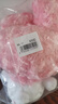 名創(chuàng  )優(yōu)品（MINISO）三麗鷗玫瑰之約毛絨公仔玩具玩偶抱枕娃娃送禮生日禮物女 美樂(lè )蒂 曬單實(shí)拍圖