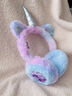 小馬寶莉（MY LITTLE PONY）兒童耳罩女童護耳加絨女孩保暖耳護耳暖3-12歲防寒秋冬季 【小馬寶莉】毛絨保暖耳罩-紫色 曬單實(shí)拍圖