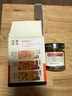 不等 蟹黃醬100g 海鮮醬禿黃油拌面醬拌飯醬蟹粉醬即食蟹黃膏醬料 曬單實(shí)拍圖