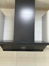 老板【超薄平嵌小黑鏡L1】家用抽吸排油煙機27風(fēng)量頂側一體免拆洗以舊換新上門(mén)安裝大吸力靜音國家補貼 曬單實(shí)拍圖