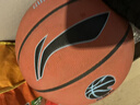 李寧籃球7號887室外水泥地防滑賽事標準成人青少年比賽專(zhuān)用藍球禮物 曬單實(shí)拍圖