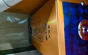 洋河 藍色經(jīng)典 海之藍 52度 520ml*6瓶 整箱裝 綿柔濃香型白酒 曬單實(shí)拍圖