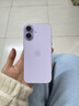 Apple/蘋(píng)果 iPhone 17 256GB 薰衣草紫色 支持移動(dòng)聯(lián)通電信5G 雙卡雙待手機 曬單實(shí)拍圖