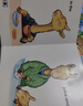 【點(diǎn)讀版】羊駝拉瑪愛(ài)表達生活學(xué)習0-3-5歲寶寶英語(yǔ)口語(yǔ)表達啟蒙紙板書(shū)圖畫(huà)故事書(shū)兒童情緒管理行為習慣養成繪本 羊駝拉瑪愛(ài)表達：全5冊【0-5歲適讀】 曬單實(shí)拍圖