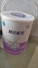 雀巢（Nestle）超啟能恩1段 嬰幼兒乳蛋白適度水解配方奶粉 0-12個(gè)月適用 380g 曬單實(shí)拍圖