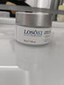 Losoki瑞士進(jìn)口眼霜淡化細紋提拉緊致黑眼圈去眼袋抗皺抗衰老護膚品禮物 曬單實(shí)拍圖