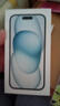 Apple/蘋(píng)果【政府補貼需現場(chǎng)簽收激活】 iPhone 15 (A3092) 256GB 藍色 支持移動(dòng)聯(lián)通電信5G 雙卡雙待 曬單實(shí)拍圖
