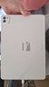 榮耀平板MagicPad3 Pro13.3英寸【國家補貼15%平板】平板電腦第五代驍龍8至尊版芯片165Hz超高刷護眼屏 月影白 16GB+512GB 曬單實(shí)拍圖