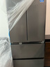 海爾（Haier）冰箱416升小紅花法式多門(mén)四開(kāi)門(mén)594mm超薄零嵌入式小戶(hù)型一級雙變頻無(wú)霜700mm寬家用冰箱國家補貼 416升超薄零嵌+母嬰三檔變溫+黑金凈化 曬單實(shí)拍圖