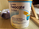 紐康特（Neocate）氨基酸奶粉完全水解無(wú)乳糖防過(guò)敏腹瀉無(wú)敏配方牛奶蛋白嬰幼兒奶粉 【美版】2段香草味奶粉 400g*1罐 1罐裝 曬單實(shí)拍圖