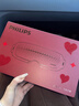 飛利浦（PHILIPS）美眼寶【重磅新品】眼部按摩儀器護眼儀蒸汽眼罩霧化按摩干潤眼送女友老婆情人節新年禮物5204E 曬單實(shí)拍圖