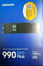 三星（SAMSUNG）2TB SSD固態(tài)硬盤(pán) M.2接口(NVMe協(xié)議PCIe 4.0 x4) AI電腦配件 讀速7450MB/S 990 PRO 曬單實(shí)拍圖