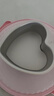 三能（SANNENG）6寸心形活動(dòng)底蛋糕模具硬膜 陽(yáng)極心型模具 SN6844 曬單實(shí)拍圖
