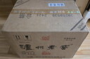 瀘州老窖 八年窖頭曲 和之禮濃香型白酒  52度500ml*6瓶整箱 曬單實(shí)拍圖