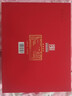 西鳳酒 華山論劍10年 52度 500ml*2瓶 禮盒裝 鳳香型白酒 年貨送禮  曬單實(shí)拍圖