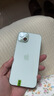 【12期免息】【99成新】Apple iPhone 15 Plus (A3096) 128GB 綠色 支持移動(dòng)聯(lián)通電信5G 雙卡雙待手機   曬單實(shí)拍圖