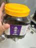 同芙 桑葚干500g 攀枝花無(wú)沙大果桑葚子 果干泡水養生茶滋補品禮品 曬單實(shí)拍圖