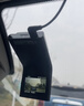 360AI行車(chē)記錄儀G300 4K超高清黑光夜視超級電容語(yǔ)音抓拍藍牙連接 【24小時(shí)監控】128G+C口縮時(shí)線(xiàn) 曬單實(shí)拍圖