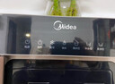 美的（Midea）飲水機茶吧機家用上置式下置式桶裝水立式飲水一體機桶裝宿舍辦公室飲水器燒水壺上水器 上置水桶「立式旋鈕」 制熱型 YR1518S-X 曬單實(shí)拍圖