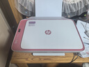 惠普（HP）2820/10系列 A4彩色噴墨打印機 小型家用學(xué)生試卷作業(yè)照片打印 手機無(wú)線(xiàn)WIFI打印復印掃描一體機 惠普DJ2820/21/10【無(wú)線(xiàn)+打印復印掃描】 套餐三  黑彩連噴加墨+4瓶墨 曬單實(shí)拍圖