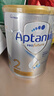 愛(ài)他美（Aptamil）澳洲白金版12段900g 含DHA葉黃素 嬰幼兒配方奶粉牛奶粉原裝進(jìn)口 2段3罐【著(zhù)急推薦-此選項發(fā)貨更快】 曬單實(shí)拍圖