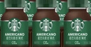 星巴克（Starbucks）咖啡星選飲料瓶裝即飲咖啡便攜開(kāi)瓶提神醒腦熬夜加班高檔禮盒 美式270ml*12瓶 曬單實(shí)拍圖