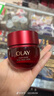 玉蘭油（OLAY）全新超紅瓶面霜滋潤50g緊致抗衰老保濕面霜女士護膚品新年禮物女 曬單實(shí)拍圖