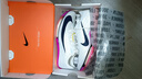 耐克田徑精英巴黎新款  Nike Maxfly 2 FP耐克男女碳板氣墊短跑釘鞋 FD8395-100/Maxfly 2代 42.5 曬單實(shí)拍圖