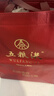 五糧液   濃香型白酒 39度 500ml 單瓶裝 官方授權 曬單實(shí)拍圖