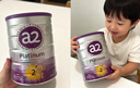 a2奶粉紫白金A2幼兒配方奶粉2段(6-12月)900g*6 【好吸收還抗餓】 曬單實(shí)拍圖