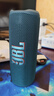 JBL FLIP6 音樂(lè )萬(wàn)花筒六代 便攜藍牙音箱 桌面音響 戶(hù)外防水音響 出游騎行音箱 購物推薦禮物 潛海藍 曬單實(shí)拍圖