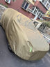 御山河汽車(chē)車(chē)衣車(chē)罩防曬防雨隔熱遮陽(yáng)四季通用全罩加厚牛津布用品保護套 卡其色【三倍加強高密度-軍工級牛津布】+送收納袋 【升級特厚款】抗暴曬防冰雹耐雨雪 曬單實(shí)拍圖