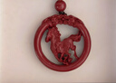 金石靈朱砂吊墜掛墜護身符男女款十二生肖馬年吊墜掛件馬年本命年禮物 曬單實(shí)拍圖