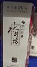 水井坊 臻釀八號 52度 520ml*6瓶 整箱裝 濃香型白酒 加量不加價(jià) 曬單實(shí)拍圖