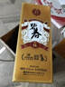 碧春伍醬香型白酒53度 貴州老字號宴請商務(wù)送禮500ml*6瓶一箱裝 曬單實(shí)拍圖